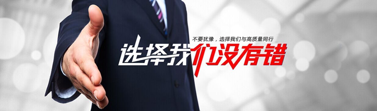 加濕器