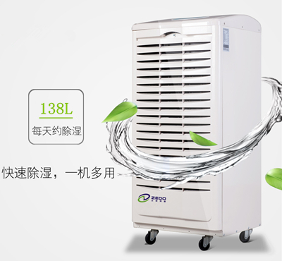 室內(nèi)家裝用除濕機(jī)