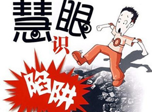 加濕器