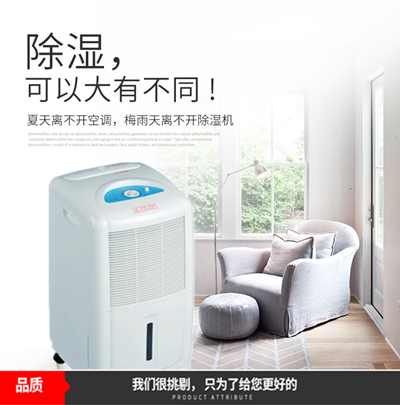 ZD-228LB