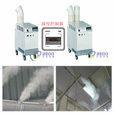 超聲波加濕機