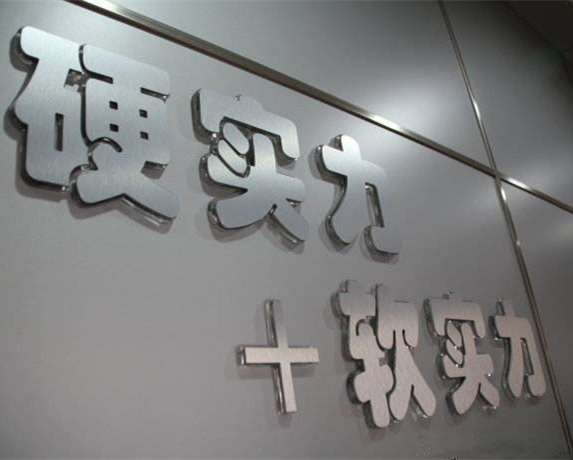 工業除濕機