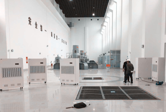 水力發(fā)電廠除濕機