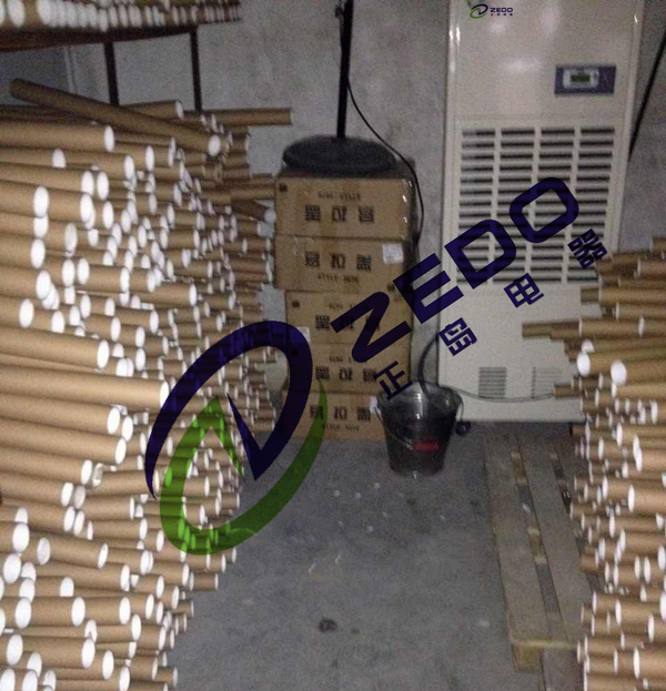 紙管烘干除濕機 紙管烘干除濕機