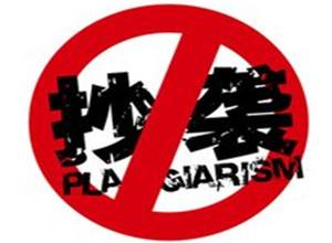 除濕機(jī)