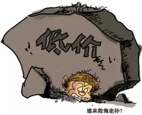 工業加濕機