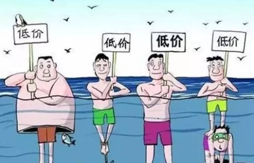 工業加濕機