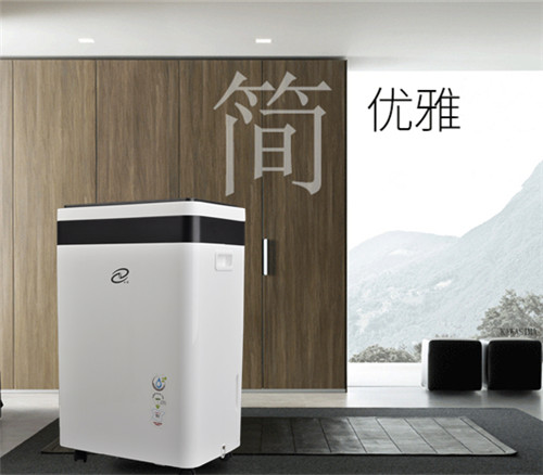 除濕機