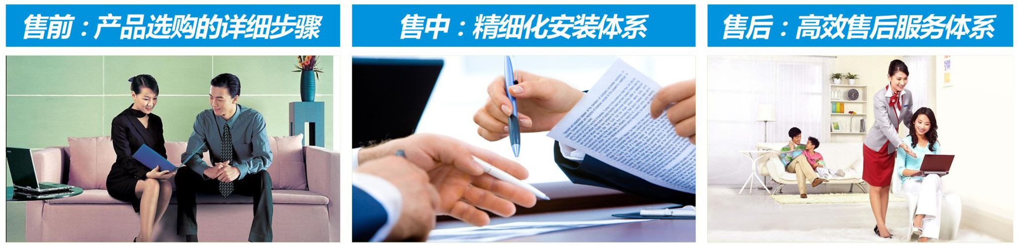 除濕機廠家