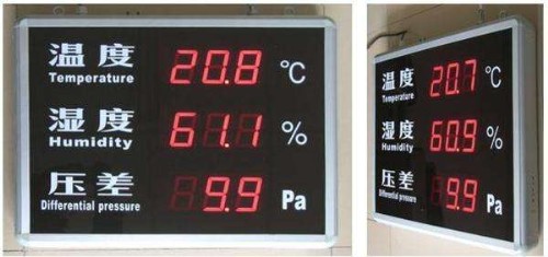 檔案室除濕機