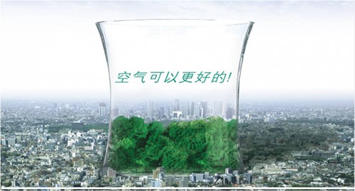 新風除濕機