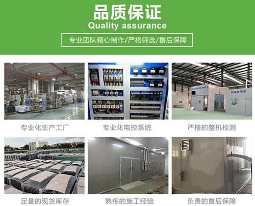 除濕機廠家