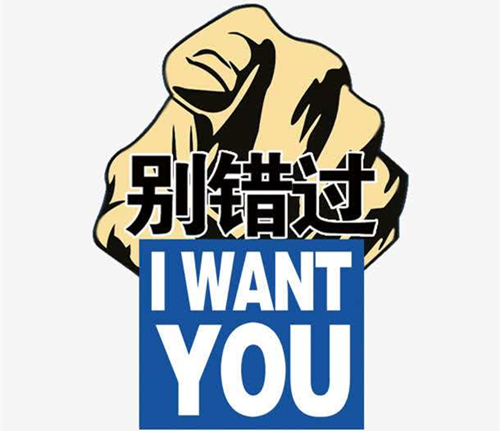 除濕機