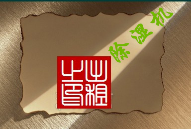 除濕機出租