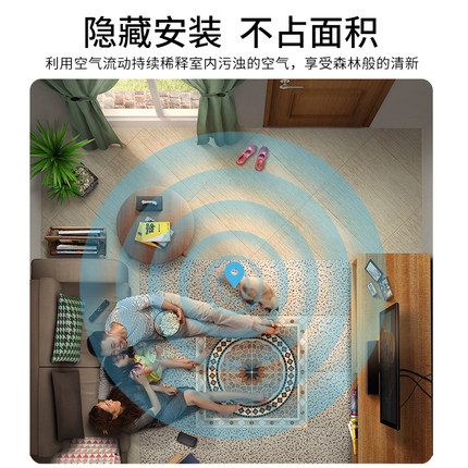 中央除濕機(jī)