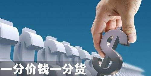 除濕機