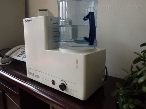 智能加濕器
