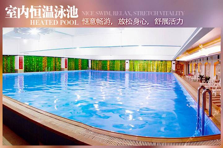 泳池熱泵除濕機