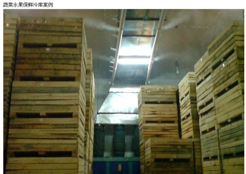 保鮮庫加濕器