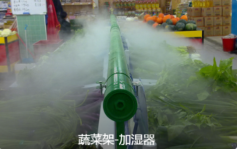 除濕器