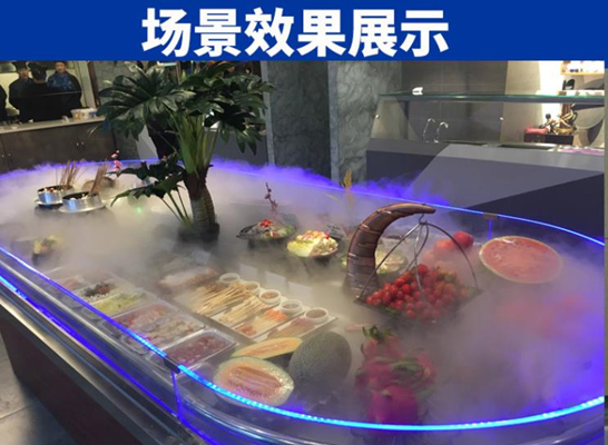 自助餐菜臺(tái)保鮮噴霧機(jī)