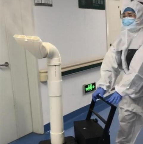 全自動霧化空氣消毒機