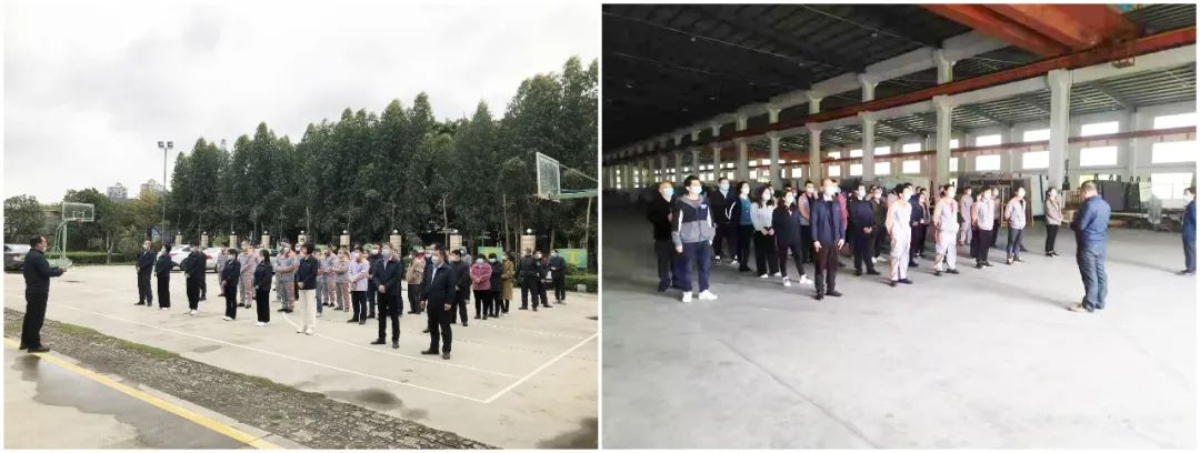 廣東隆玻科技集團(tuán) 廣東隆玻科技集團(tuán)