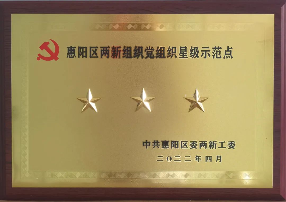 1657943107198249.jpg 隆玻.jpg