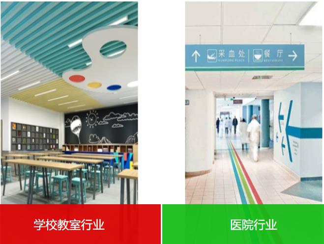 過(guò)氧化氫消毒器