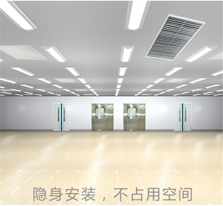 吊裝蒸汽去除機 吊裝蒸汽去除機