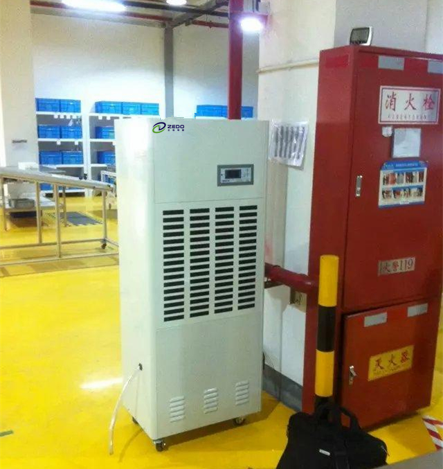 地面除濕機