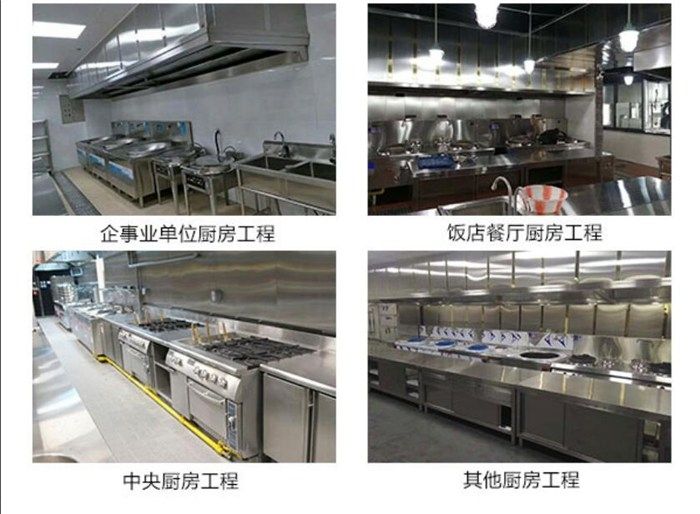 蒸汽收集機(jī)