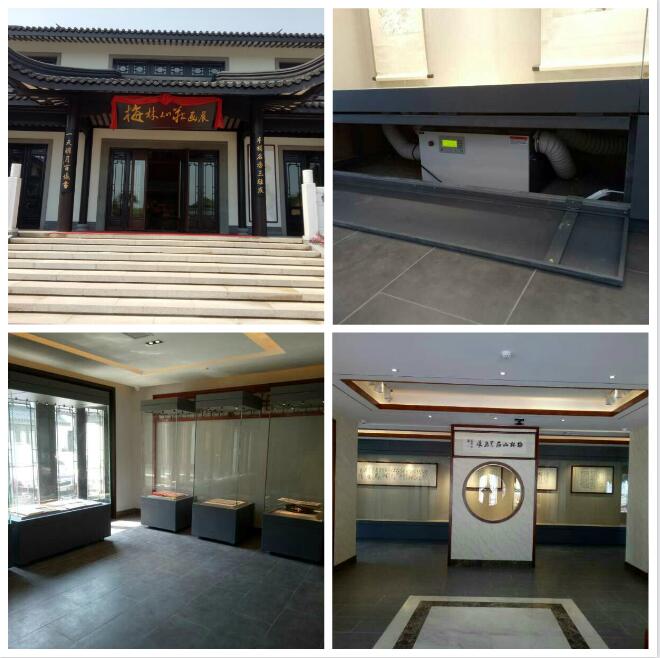 博物館吊頂除濕機(jī) 博物館吊頂除濕機(jī)