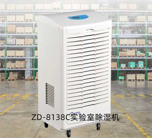 實驗室抽濕機