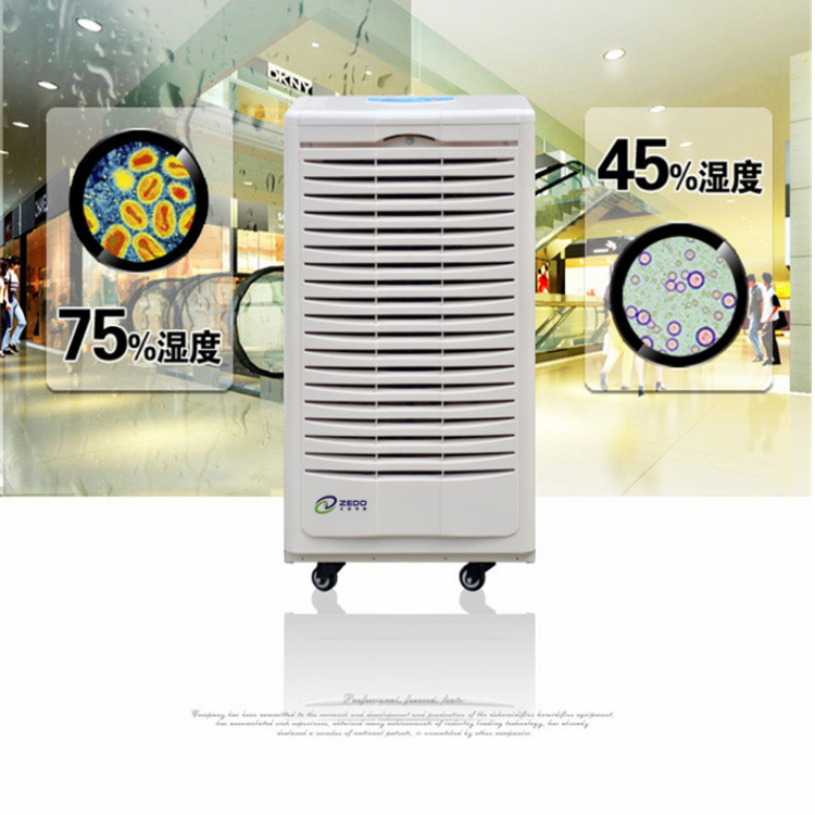 實(shí)驗(yàn)室控濕機(jī)