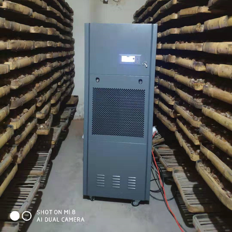 大棗烘干機