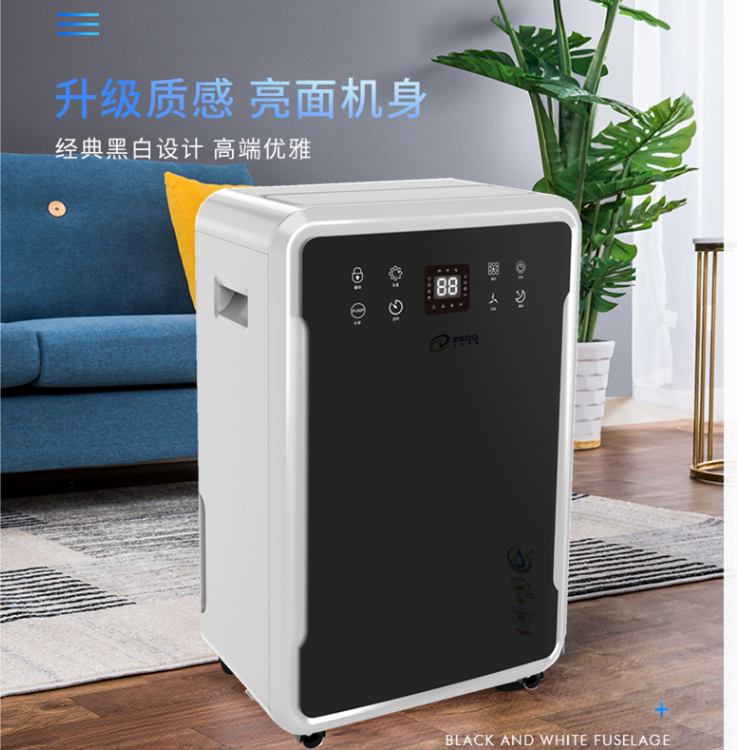 家用抽濕機 家用抽濕機