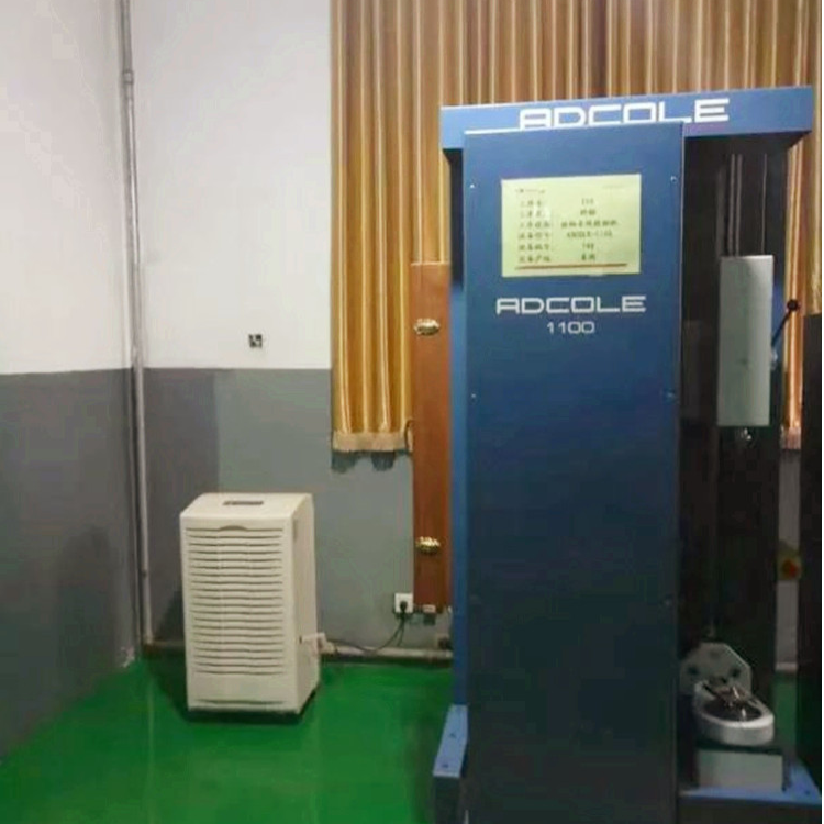 配電房除濕機(jī)