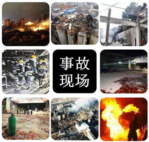 化工廠防靜電措施