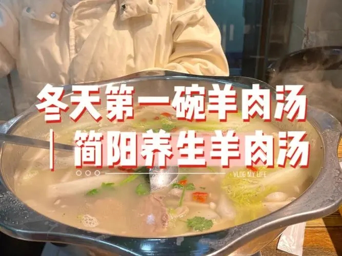 羊肉湯店蒸汽大怎么辦？