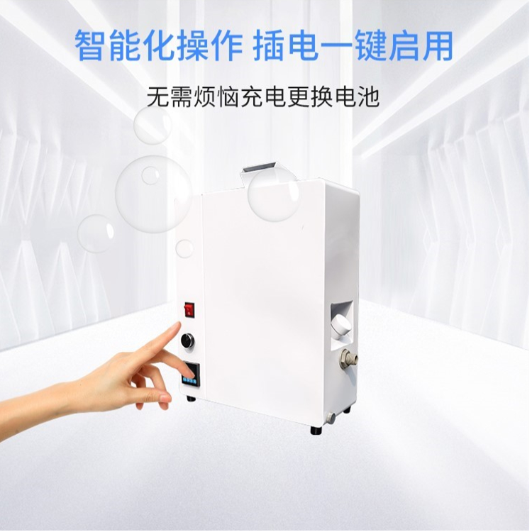 公廁除臭機