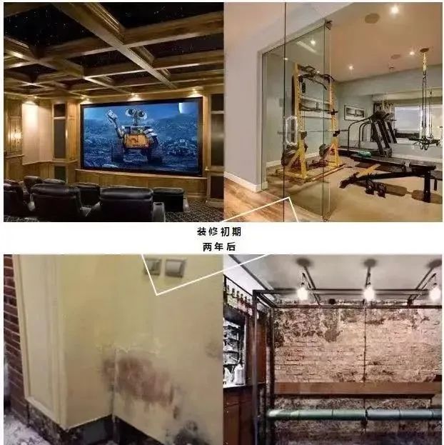 地下室如何防潮除濕？