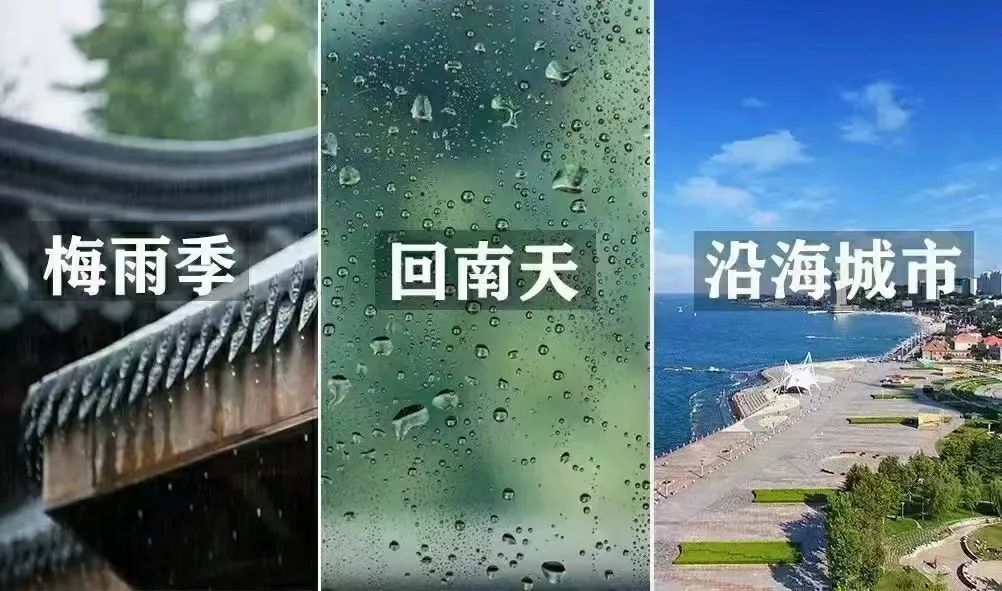 環氧地坪施工太潮濕怎么辦？