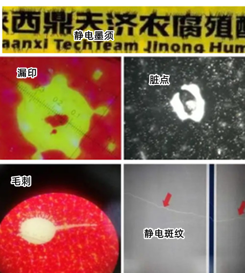 印刷廠加濕器 印刷廠加濕器