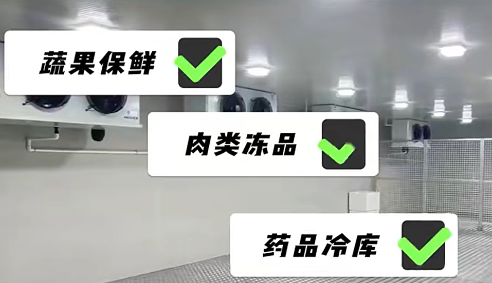 冷庫除濕機(jī)