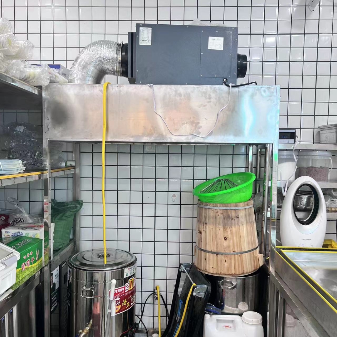 蒸汽去除機(jī)