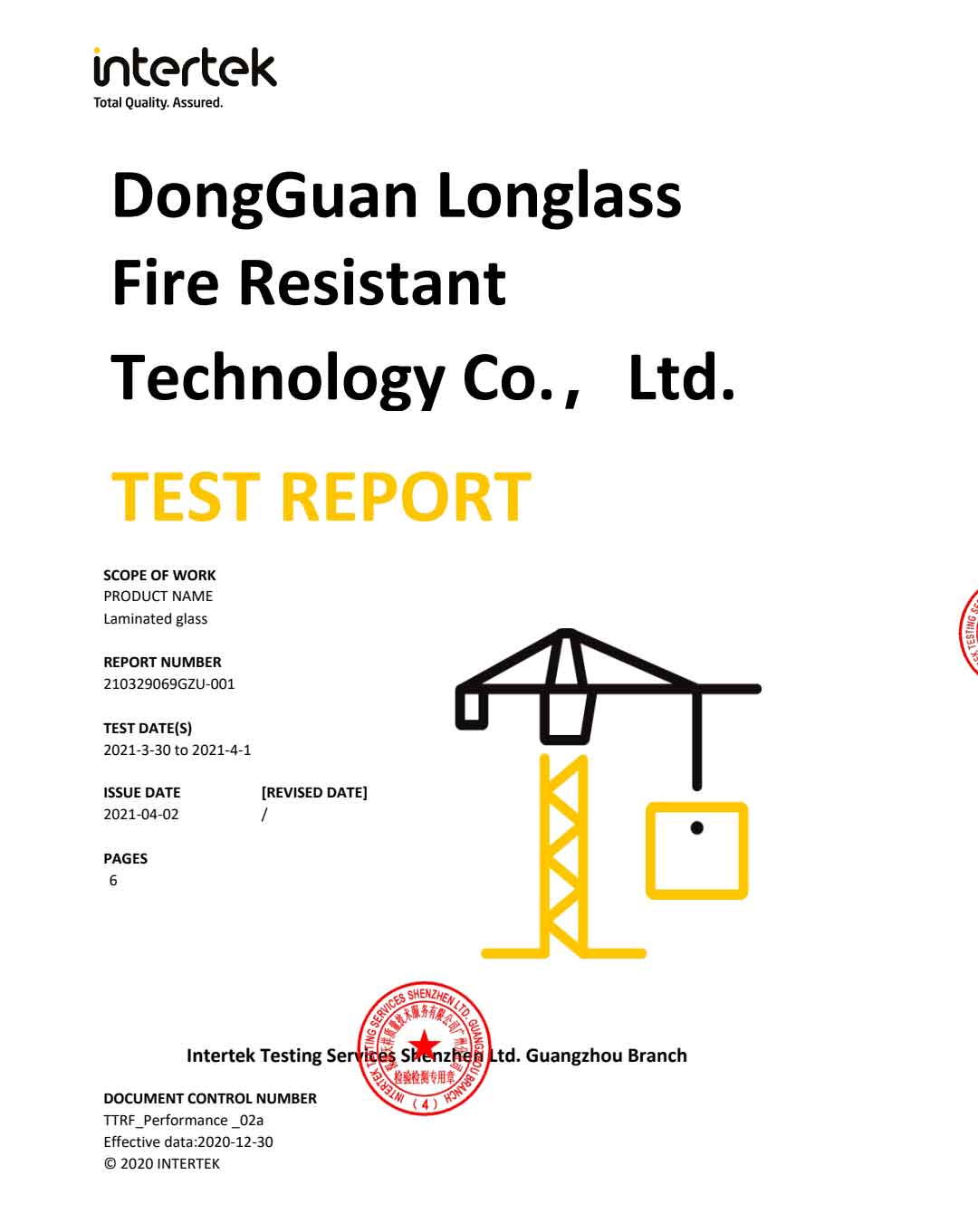 210329069GZU-002 中文（沖擊，煮沸）5+1.14+5