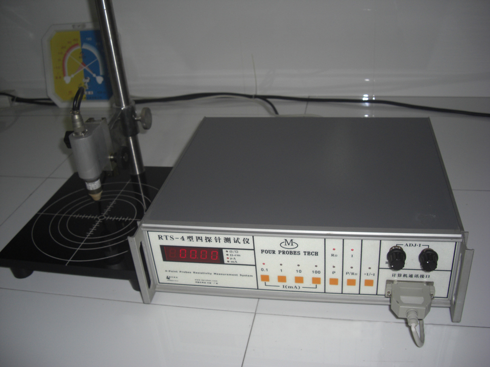 四探針測試儀