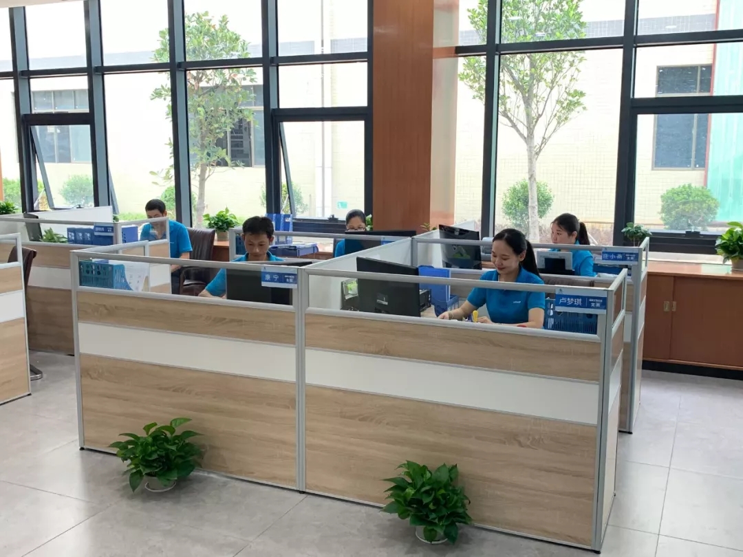 廣東隆玻科技集團(tuán)新辦公大樓落成