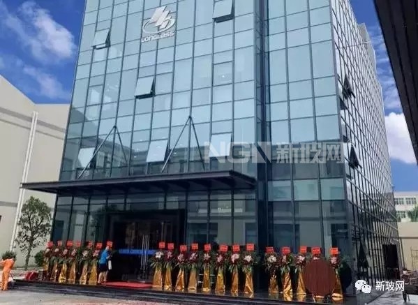 隆玻新辦公樓落成